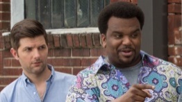 ��������� �������, ����� �� �������� �� �� ��������� � �������